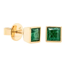 18ct Yellow Gold 1.55ct Emerald Stud Earrings