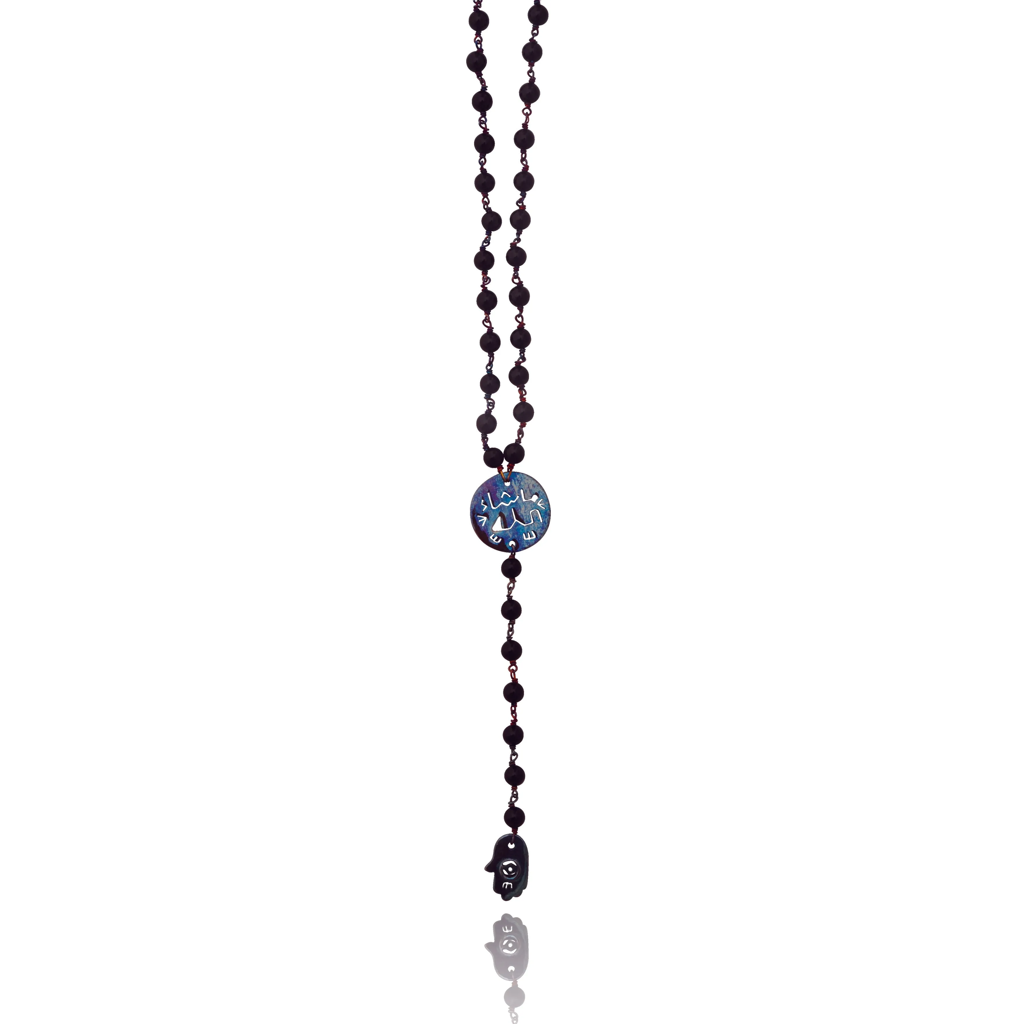 Onyx Rosary Necklace