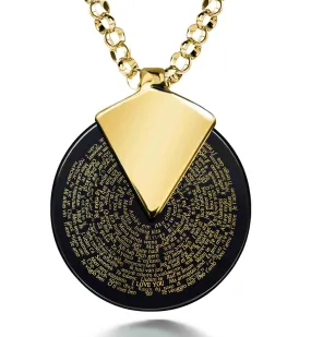 "I Love You" in 120 Languages, Silver Gold Plated Necklace, Onyx